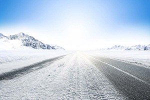 Útkáli Progress síkosságmentesítő